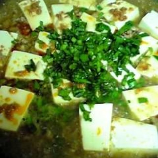 ニラ＆豚挽き肉プラス丸美屋マーボ豆腐